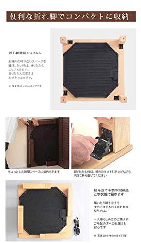 ★  リビング　脚の伸びるヒーターこたつ 80x80cm 正方形  高さ調節可能 楽天市場】【5%引ｸｰﾎﾟﾝ】 折れ脚こたつ こたつ 折れ脚 継脚式
